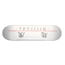 Chinese word for Attitude 10237_2.pdf Skateboard Decks