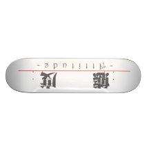 Chinese word for Attitude 10237_3.pdf Skate Board