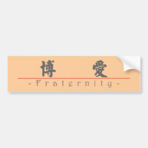 Chinese word for Fraternity 10039_4.pdf Bumper Stickers