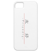 Chinese word for Friendly 10051_2.pdf iPhone 5 Cases