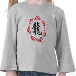Chinese Zodiac Dragon Tee Shirt