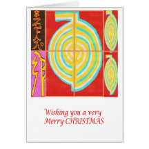 CHO KU REI -  Reiki  Merry Christmas Greeting Cards