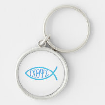 Christian Fish Symbol Key Chain