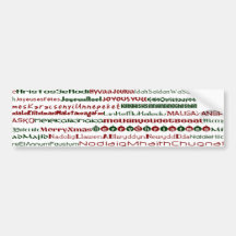 ChristmasAroundTheWorld TextDesign BumperSticker Bumper Stickers