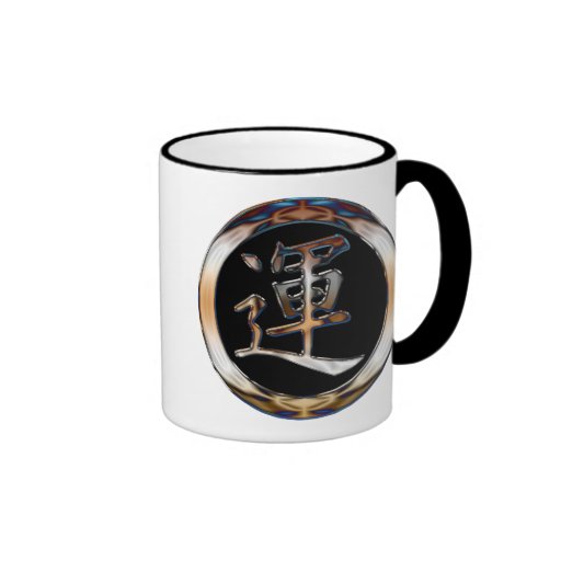 CHROME JAPANESE KANJI SYMBOL FOR LUCK COFFEE MUG