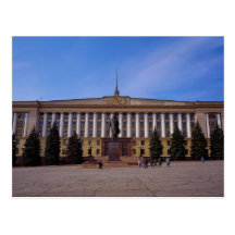 City administration headquarters, Lenin Square, Li Postcard