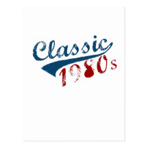 Classic, "1980's" Birthday design Postcards