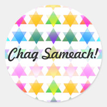 Colorful Stars of David Sticker