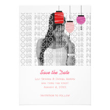 Colourful Lanterns Save the Date Personalized Announcements