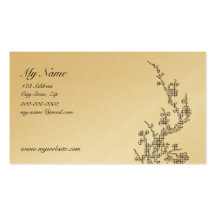 Cool Business Card