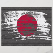Cool Japanese flag design Flyer Design