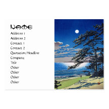 Cool japanese full moon sea side night scene business cards