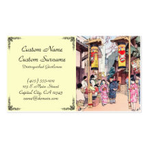 Cool oriental japanese country festival village business card templates