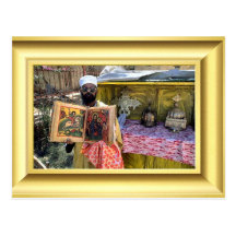 Coptic Orthodox Gospels, Ethiopia Post Card