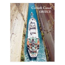 Corinth Canal, Greece Postcard