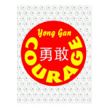 Courage Post Card