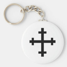 Cross Key Chain