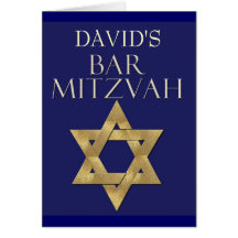 Custom Bar Mitzvah Invitation Cards