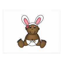 customAAbabybunny Post Cards