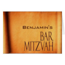 Customise your own Bar Mitzvah invitation Greeting Card