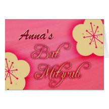 Customise your own Bat Mitzvah invitation Greeting Card
