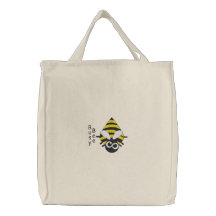 Cute Little Bee - Busy Bee Embroidery Pattern Bag