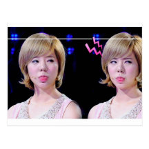 cute sny postcard