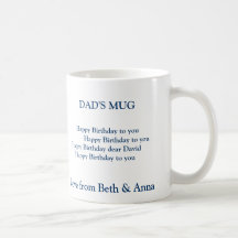 dad's birthday mug, DAD'S MUG,       Happy Birt...