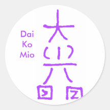 Dai Ko Mio Sticker