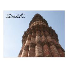 delhi qutb minar postcard