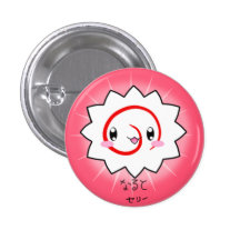 Delicious Naruto Fishcake Button