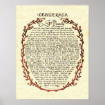 DESIDERATA with Wreath Trim Posters
