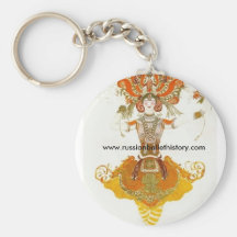 Diaghilev's Ballets Russes Keychain