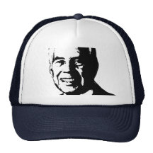 Dick Lugar Trucker Hats