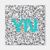 Ditsy2 monogram fridge magnet