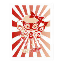 Doll Mascot Postcards