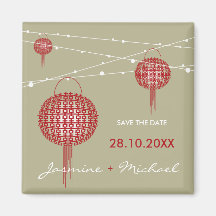 Double Happiness Lanterns Save The Date Magnet