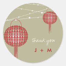 Double Happiness Xi Lantern Thank You Favours Labe Round Sticker