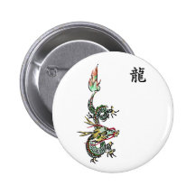 Dragon Buttons