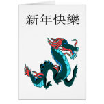 Dragon Happy New Year Cards