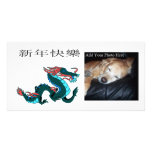 Dragon Happy New Year Customised Photo Card