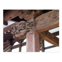 Dragon in the woodwork post card