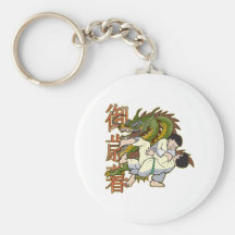 Dragon Karate Fighters Keychains