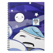 Dreaming of NO homeworks! Spiral Note Book