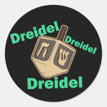 Dreidel Dreidel Dreidel Sticker