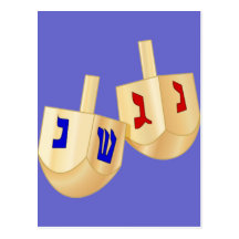 Dreidels Post Cards