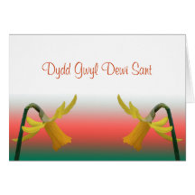 Dydd Gwyl Dewi Sant Card