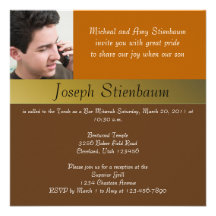 Earth Tone Bar Mitzvah Invitation