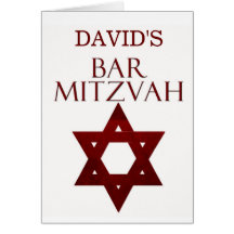Easy to customise Bar Mitzvah Invitation Greeting Cards