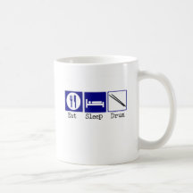 Eat, Sleep, Drum Coffee Mugs